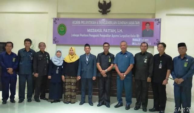 Mizan 4